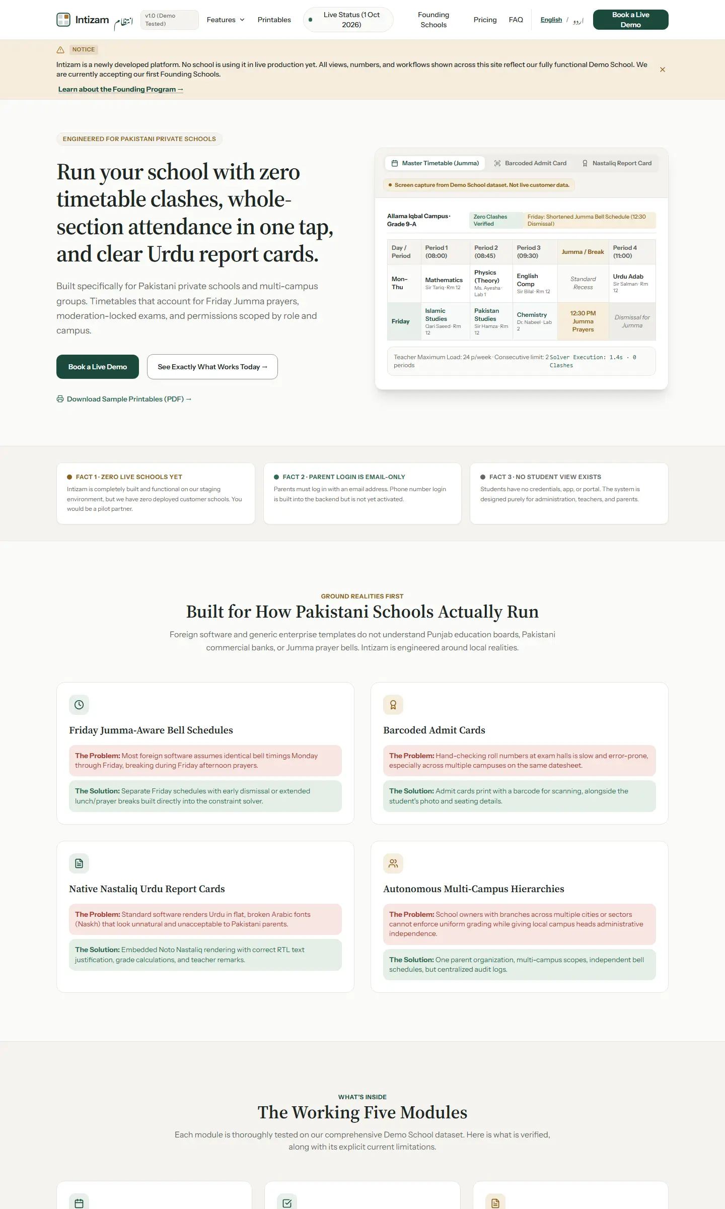 Intizam website